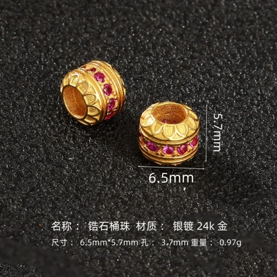 Zərgərlik ara hissələri Zircon Barrel Beads Through-Hole Beads - zircon-barrel-beads
