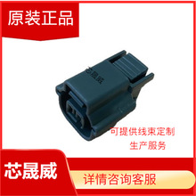1310-1773/PB535-02127 ԭ�S��܇�B���� �Ӳ�� ����