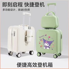 儿童行李箱可坐可骑超轻拉杆箱万向轮男女孩遛娃登机旅行小皮箱子