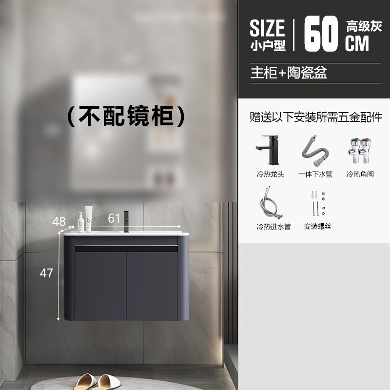 Engrosada panal de aluminio redondeado gris blanco baño gabinete de cerámica integrado Lavado de Manos lavabo combinación lavabo