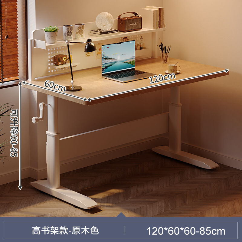 Escritorio elevador Escritorio de computadora de madera maciza Escritorio moderno de lujo ligero Escritorio de estudio de dormitorio Hogar de estudiante Banco de trabajo de oficina simple