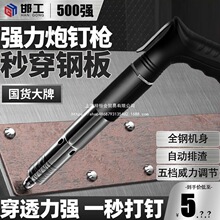 �����픴򾀲��b���{����ˮ�ࠝ�o������ᔘ��b��С����ᔘ�