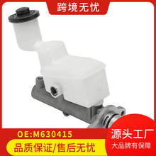 &lrm;M630415/47201-42240/47201-42241/ MC390832������Toyota RAV4