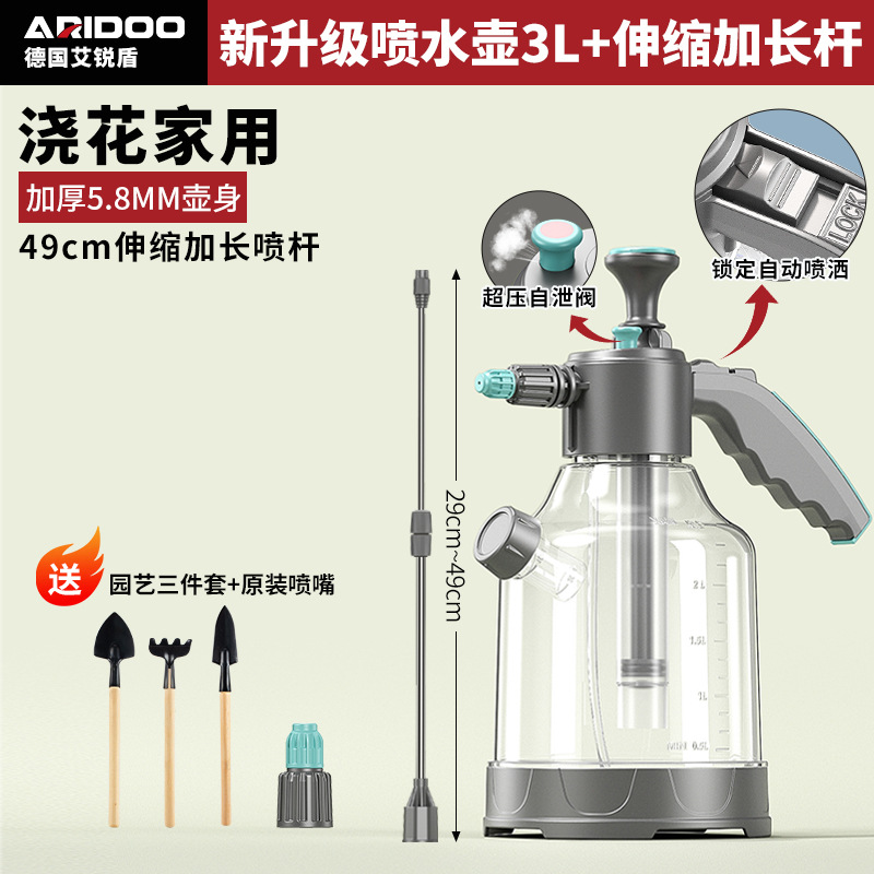 Botella de pulverización manual para el riego de flores doméstico limpieza a prueba de explosiones botella de pulverización limpia y limpieza de pulverización de alta presión para lavado de automóviles