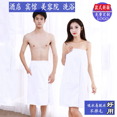 hotel hotel take a shower men and women adult Bath skirt Beauty thickening white Bath towel water uptake wholesale