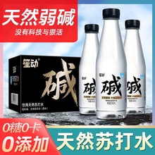 τȻKˮ362mL*24ƿ|KˮlRڌ