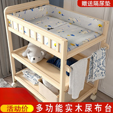 ��ľ�Q��̨���Ƅ��o��̨ϴ�谴Ħ�๦�܌��������냺���|�Q��̨