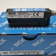 西克 标签 槽形传感器  WFS3-40P415 订货号: 6043919