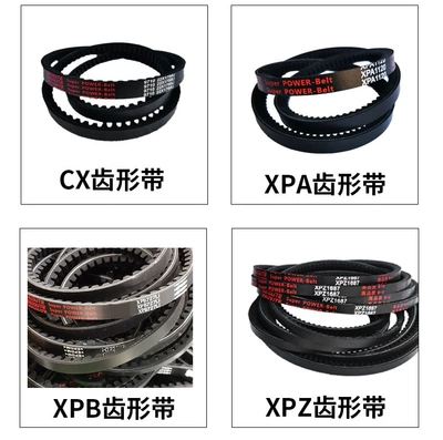 Transmission Belt, Avtomobil ötürücü kəmərləri
