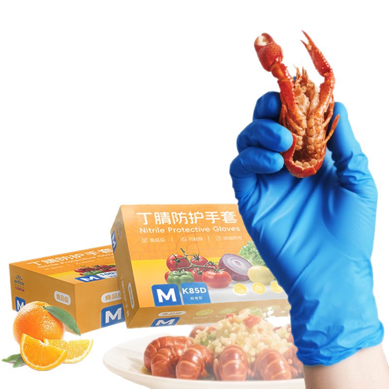 Gran por mayor Ingke K85D guantes de nitrilo desechables de grado alimenticio guantes de goma de cocina de limpieza de platos guantes de protección doméstica