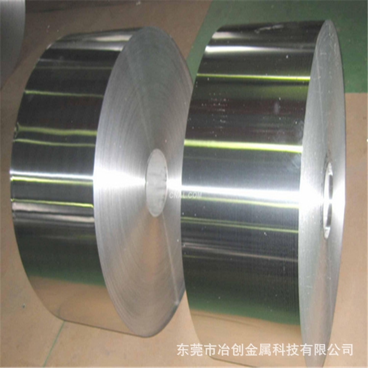Flat strip aluminum profile 30*3 aluminum alloy flat aluminum strip aluminum strip profile picture 3*30 flat aluminum decorative flat strip frosted Flat strip aluminum profile 30*3 aluminum alloy flat aluminum strip aluminum strip profile picture 3*30 flat aluminum decorative flat strip frosted