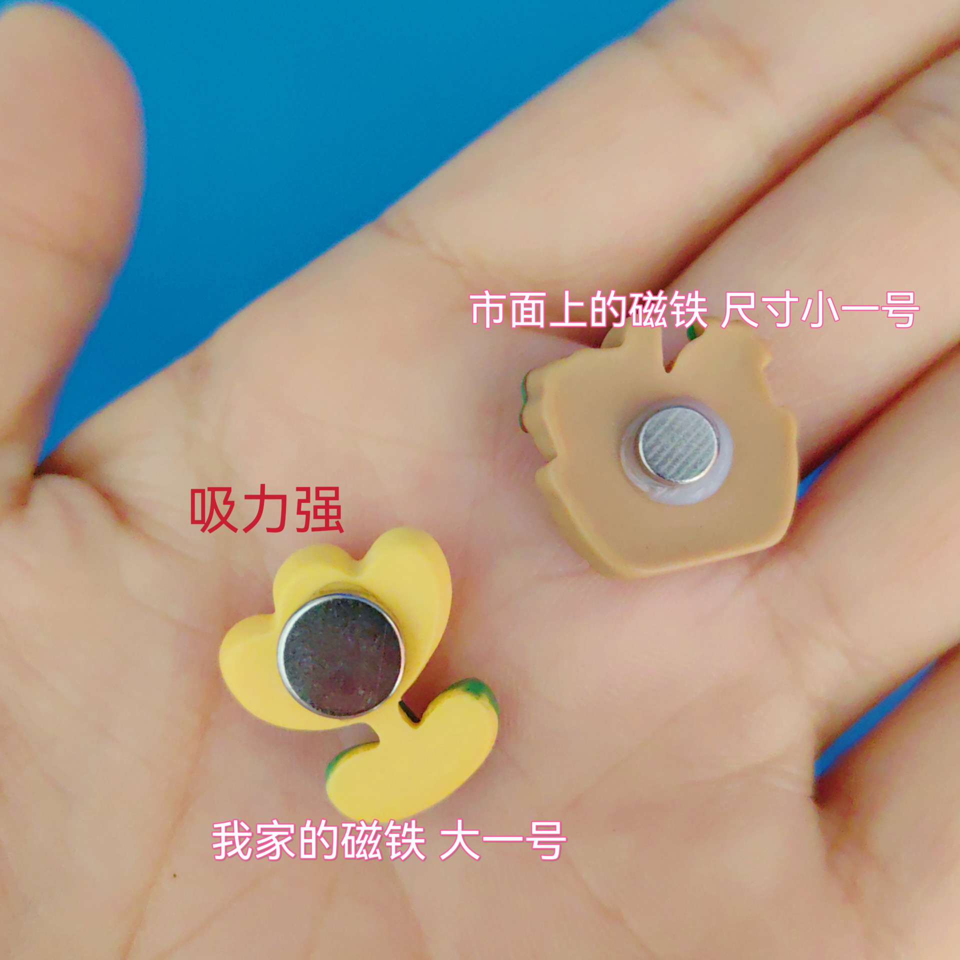 MTXX_MH20230917_124151810