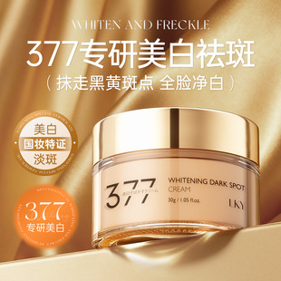 377���������˪�����ʺڸ��ư����aˮ����ɫ���S�ְ�ȥ�S��Ʒ