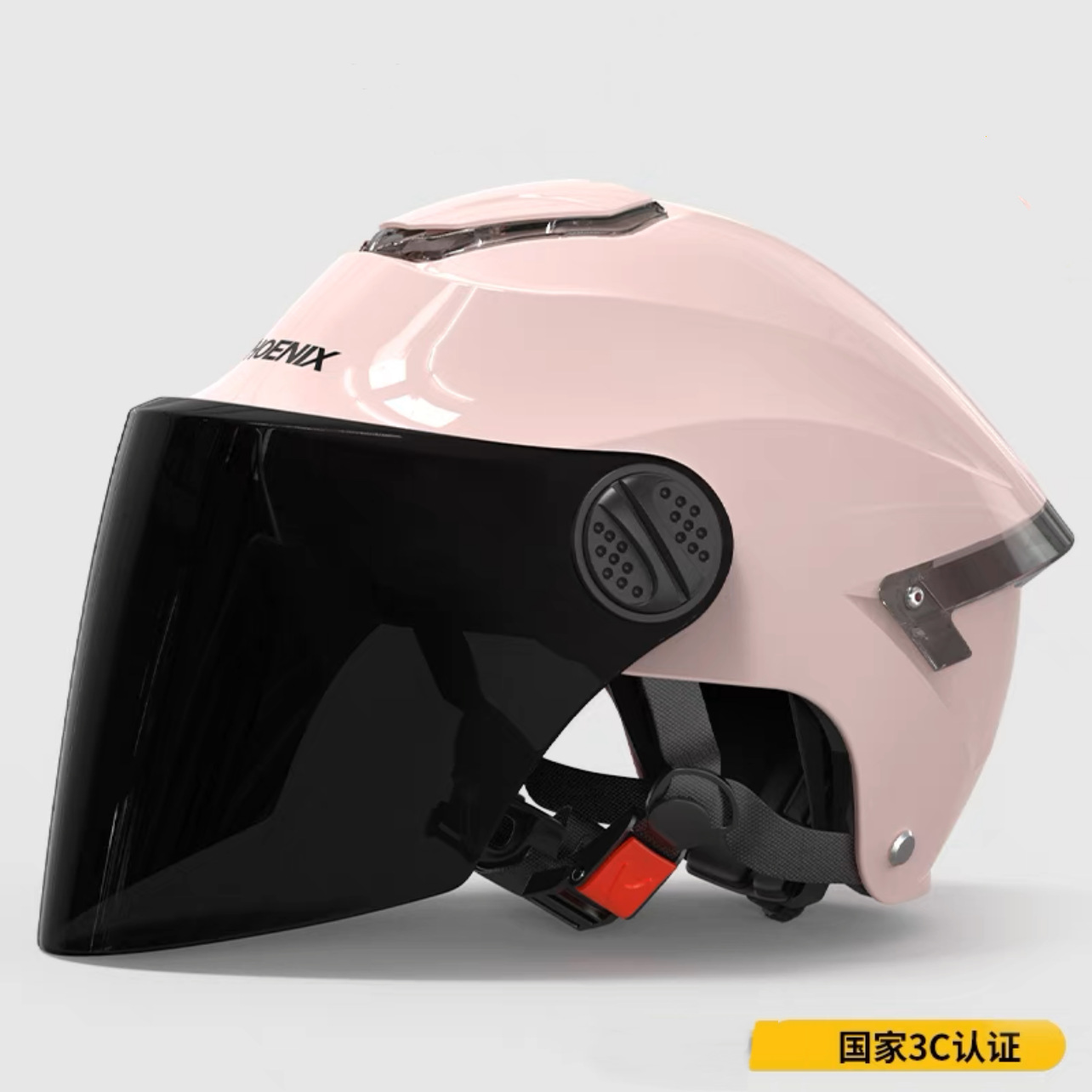 3C인증-핑크 [자외선장안경]