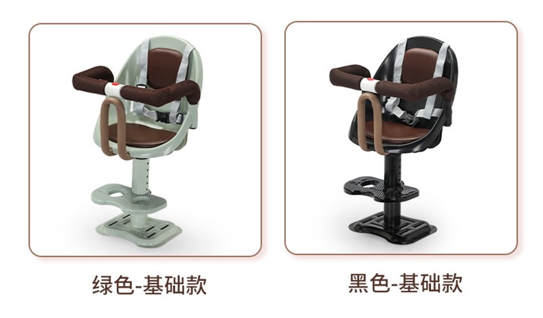 Electric Vehicle Child Seat Front-Mounted Motorcycle Battery Car Electric Vehicle Child Baby Infant Safety Seat Cotton