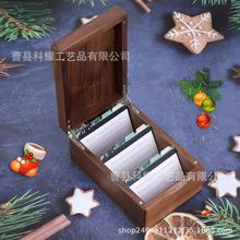 木质桌面卡片盒黑胡桃木现代简约办公室名片便签收纳盒文件整理盒