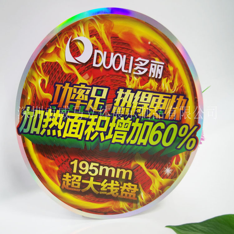 专业厂家制作精美的PVC台卡桌卡展示牌价格标签牌可免费拿样