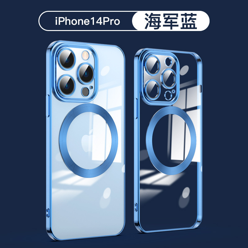 Magnético galvanizado para iPhone17promax caso de teléfono celular transparente película de lente manzana 12 todo incluido caso a prueba de caídas 11