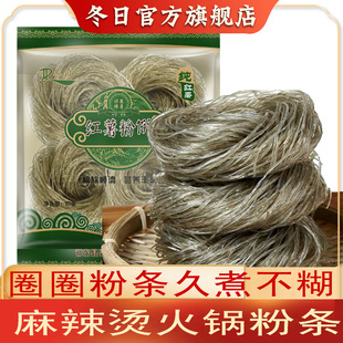 ������250g�ֹ������عϼt��ȦȦ�ۗl���l�����C�����ۺ����خa