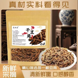 ��؛�ɶ�������ˇ�o��Ѭ����Ȼ�L��250g������l���l�o��ɶ���