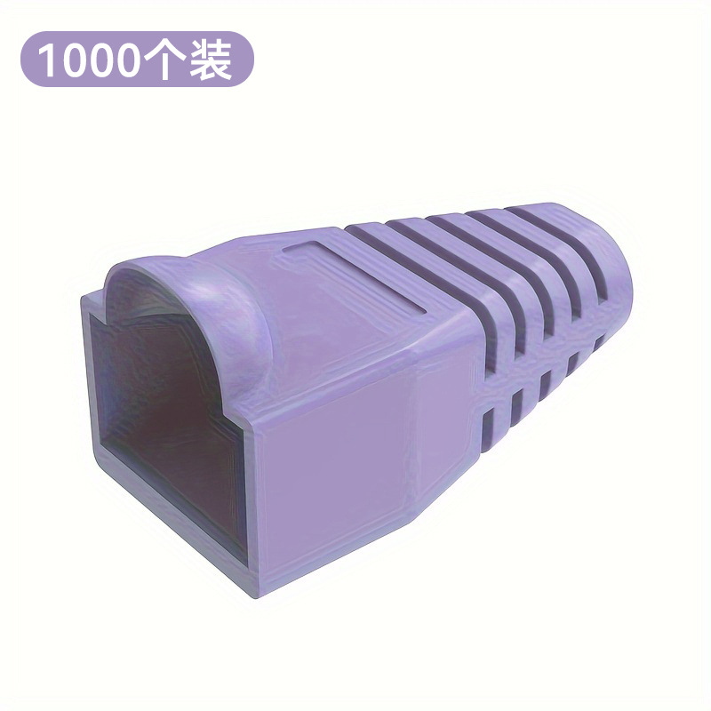 RJ45 cubierta protectora Red de cristal funda de color ultra-cinco 8P8C cristal manga de goma red al por mayor de cristal cabeza