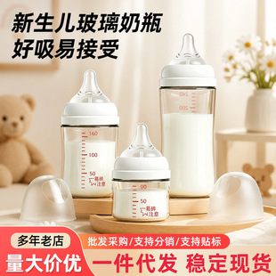 ���ڏ�������ƿ�����냺0-6������Û�������������ƿ90/160