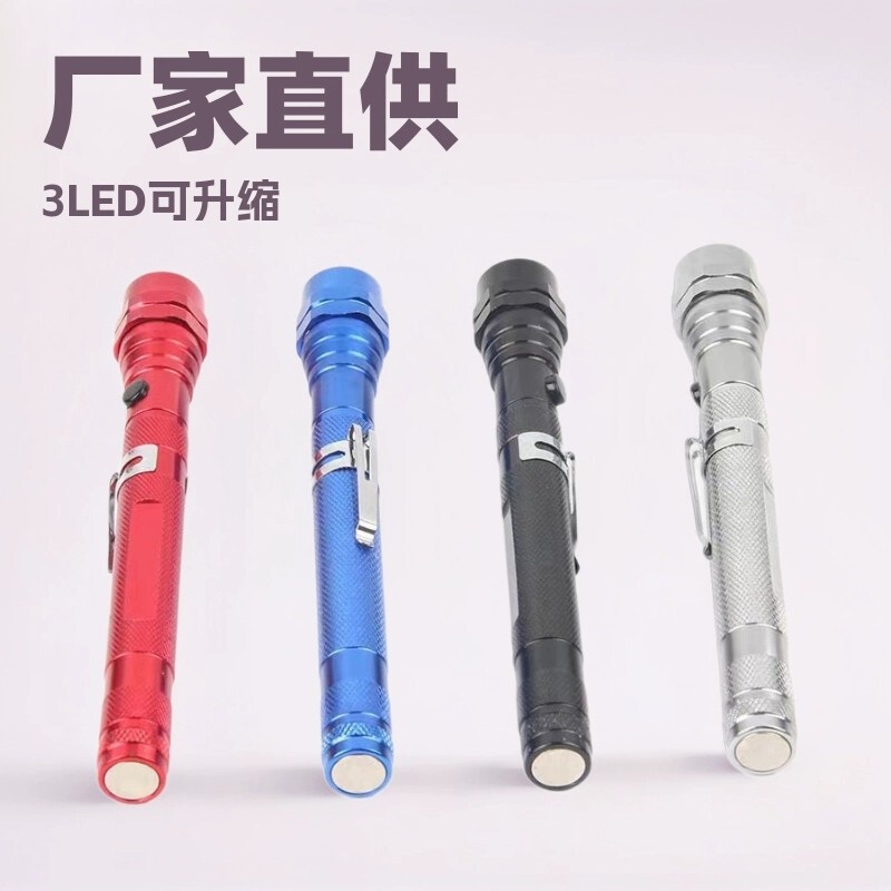 Cross-Border E-Commerce Aluminum Alloy 3Led Pickup Tool with Bendable Hose Flashlight