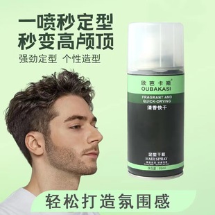 �W�ſ�˹�l�z���F������ʿ�^�l����������z��yʽ����С���z99m