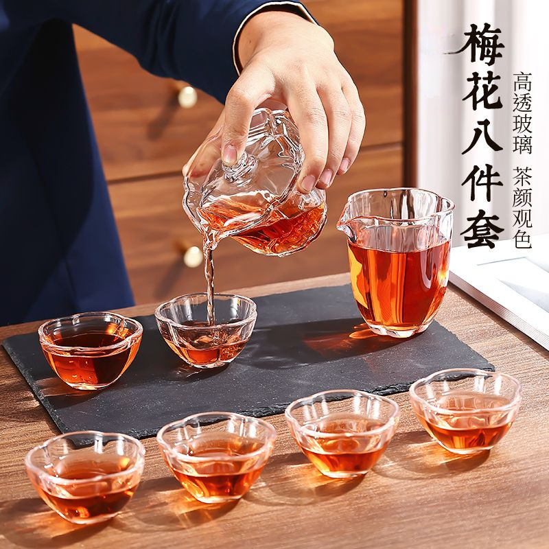8件套功夫茶具套装茶壶泡茶壶器家用玻璃茶水分离杯办公室水杯厂