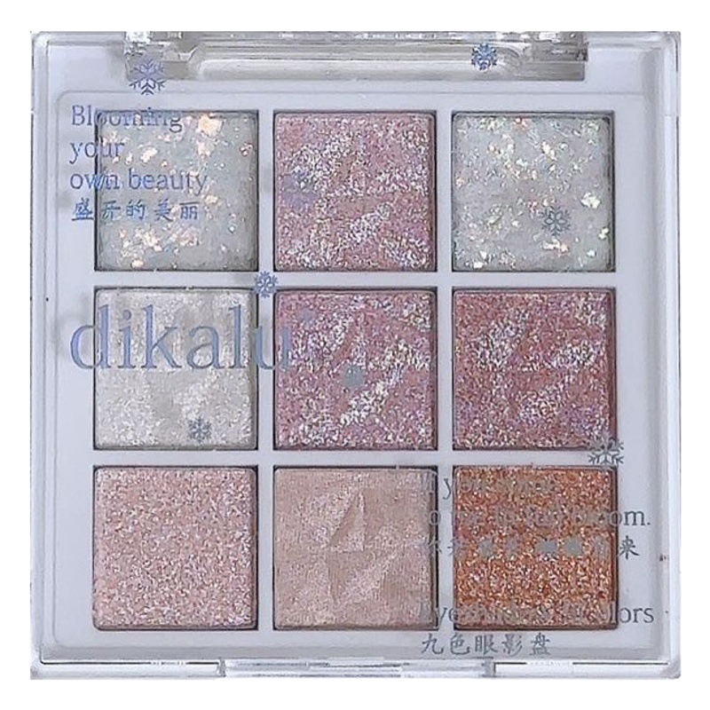 Dikalu Flash Christmas Snowball Limited Ice Princess Nine Color Eye Shadow Plate 25 Snow Ball Pearlescent Eye Shadow