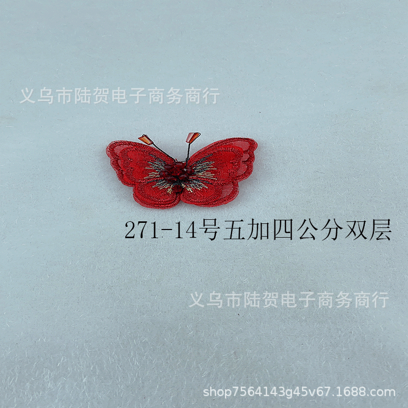 未标题-271-14五加四公分双层