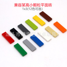 �����ָ�С������ľƽ��ש63864���1x3������޿װ�ש����������