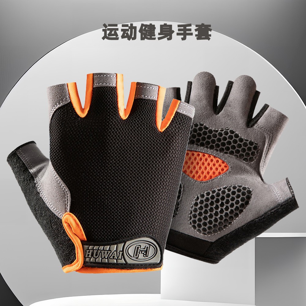 Protección solar medio dedo guantes hielo seda manicura hombres y mujeres delgada primavera y verano transpirable al aire libre equitación guantes de fuga de dedo