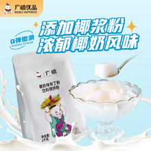 VҬ̃1KG ҬӲ۶âۼ̲l