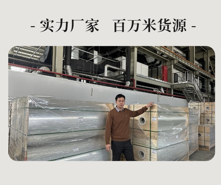 The Manufacturer's Popular Kewei Metal Wire Sx70 Series Front Car Insulation Film Glass Film Does Not Block the Signal
