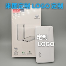 ħ�F��늌�1�f�������Դ10000���D��logo 3c�J�C �ۺ���늳�