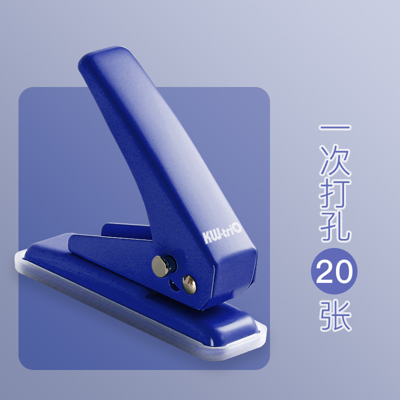 Kedeyu 919 máquina de punzonado multifunción de un solo orificio manual de papelería de estudiante de punzonado portátil de hojas sueltas A4 puncher de papel