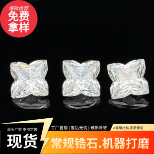 ���݌�ʯ���~�ݰ�ɫ�ʯ3X3-12X12mm��������~�������ʯ���