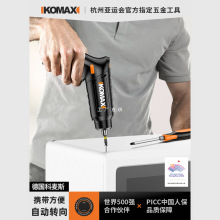 늄��ݽz�����ʽС�ͼ���ȫ�Ԅ�����������ݽz�������������