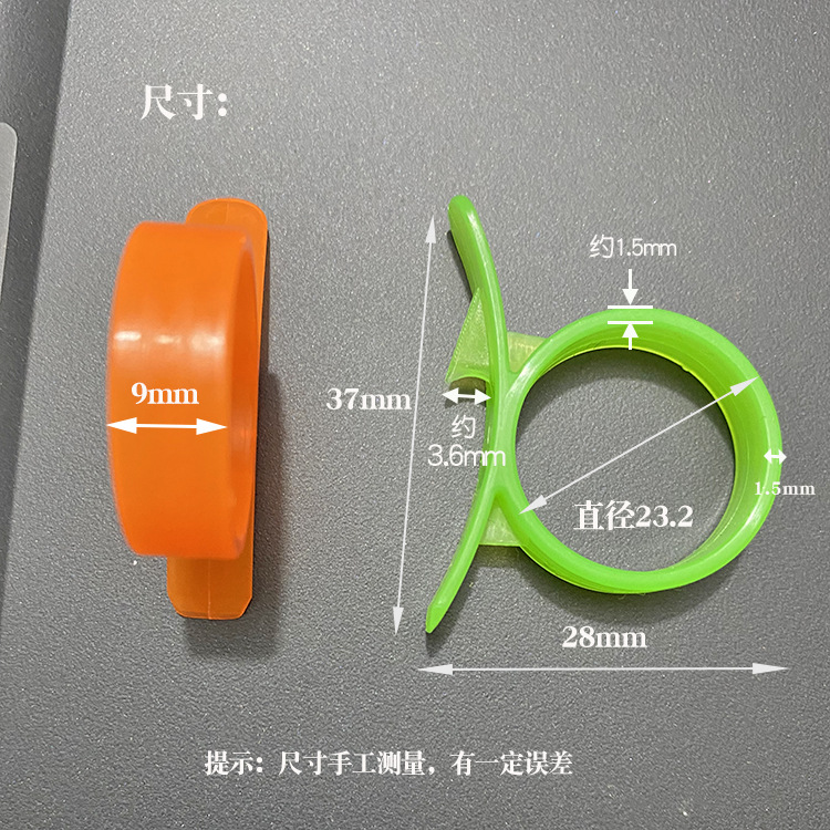 微信图片_20211129202858尺寸--加厚款尺寸.j