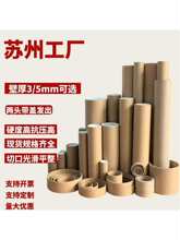 ��Ͳ���܆�֧�A�Ύ��w��ں񺣈�����~���ռ{���f�l؛DIY