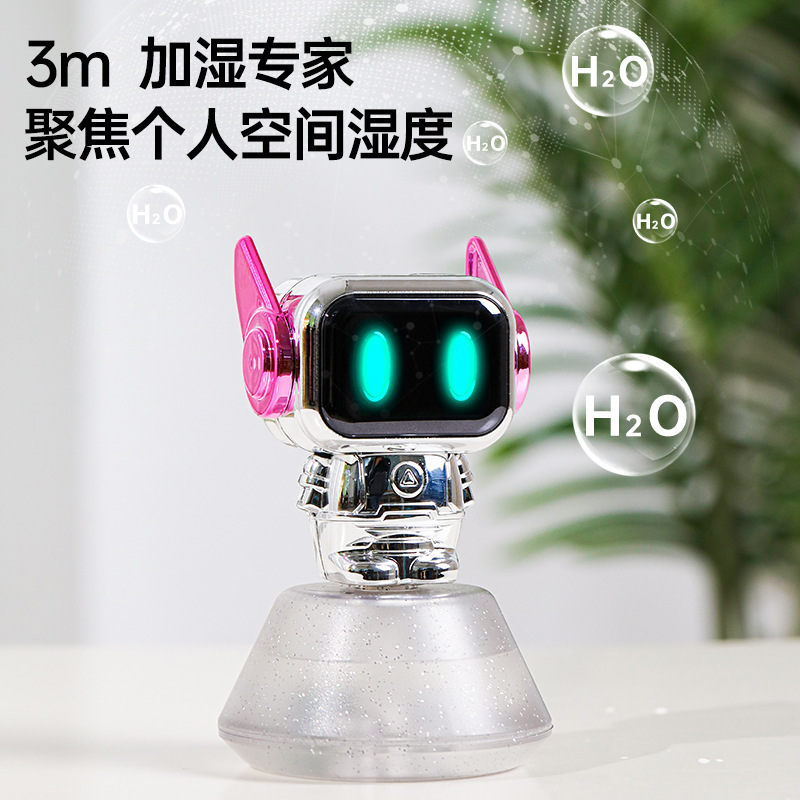 スペースマン 3 色回転小型加湿器 USB ダイレクトプラグポータブル車載水分配ロボット加湿器|undefined