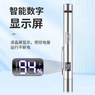 �¿���������һ؈�伤��P��؈��С؈USB�t�⾀�t�⾀��؈�P