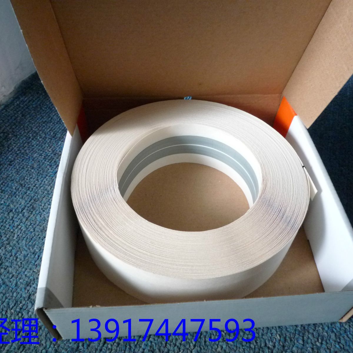 源头厂家 供应各种金属护角带 金属护角钢带 金属护角铝带