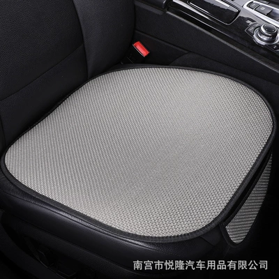 Summer Cooling Cushion, Breathable Non-Slip Seat | Multi-function pad - stylish-grey-front-row-single-panel