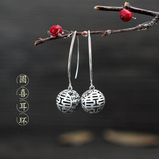 �Ї��L�A��ϲ�ֶ��hŮ��ʽ�͹����f��ˇ���|�U�Շ�����y���Ʒ