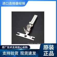 JST�Ӳ��SVM-81T-P2.0ԭװ�������ڻ���Ӧ