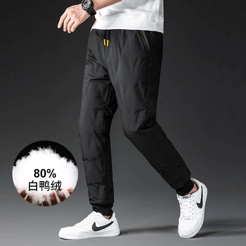 Теплые повседневные мужские белые зимние брюки, модные Северо-восточные брюки на утином пуху, новые спортивные брюки 2020, пуховые, молодежные