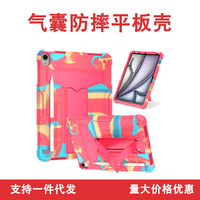 Cross-Border Applicable Samsung Tab A7 Protective Case with Stand, Thickened Airbag, Samsung Tablet Anti-Drop Cover, Full Coverage