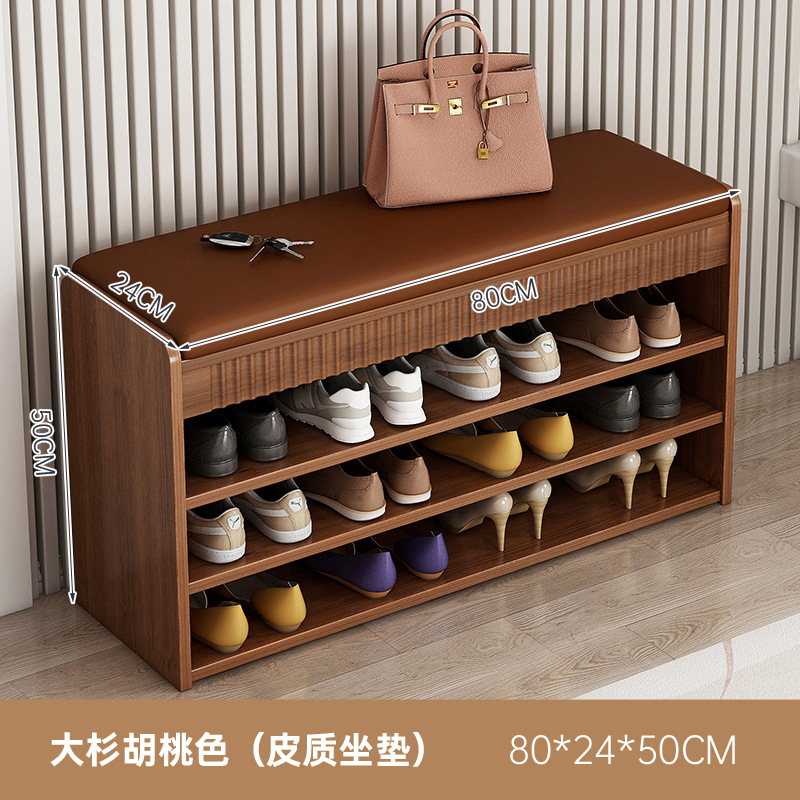 【신상품❤3단모델] 오스기 월넛색상 80cm (가죽쿠션)